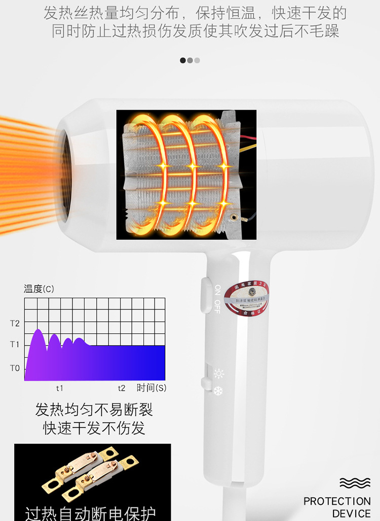 Hotel-specific hair dryer, wall-mounted high-power hair dryer for hotels, baths and homestays, hot and cold hair dryer, air blower pic 8