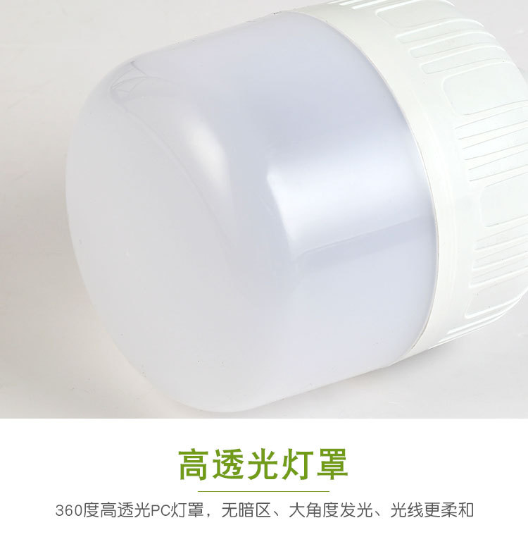 led rechargeable bulbs, night market stalls, outdoor portable camping lights, usb charging emergency lights, power failure lighting bulbs pic 11