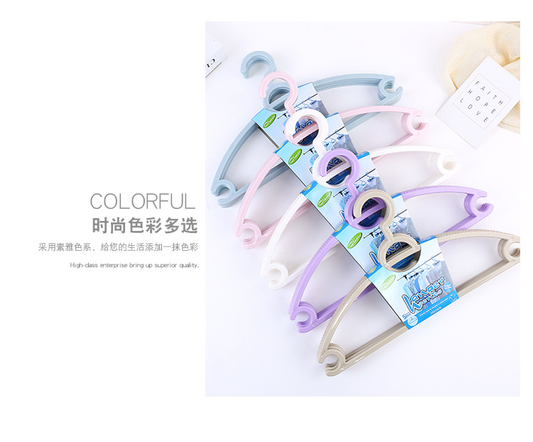 LT-1009塑料家用衣架干湿两用防滑晾衣架家用成人无痕晾衣架批发详情18