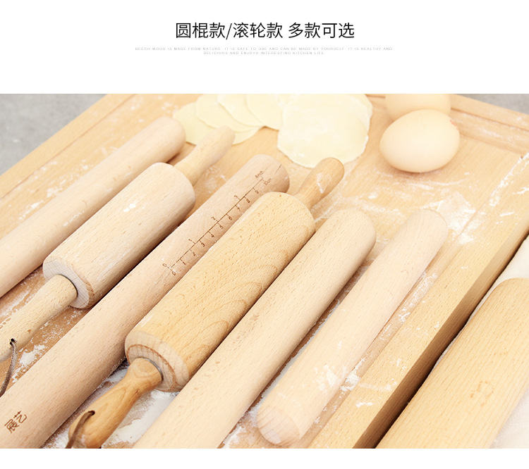 Beech wood rolling pin, wooden rolling pin, rolling dough, baking tools, dumpling wrapper roller, rolling pin, roller, dough rolling pin pic 6