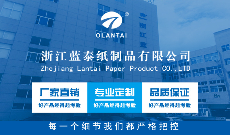 Express delivery station, express printing roll, three-proof thermal paper, portable printing, self-adhesive label folding, color pic 23