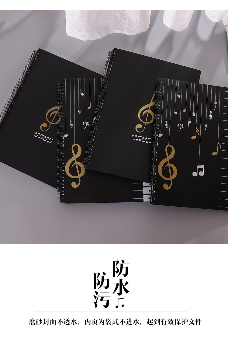 Multi-layered insert folder, transparent A4 sheet music, music score holder, piano score holder, test paper holder, information book, black pic 3