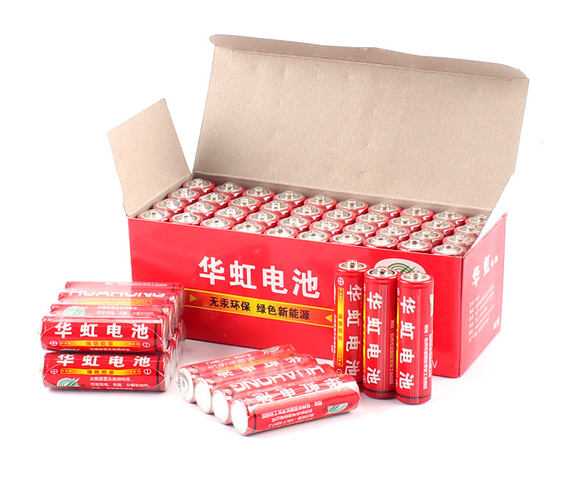 华虹5号电池7号干电池五号碳性AAA电池1.5v热卖玩具电池厂家批发详情13