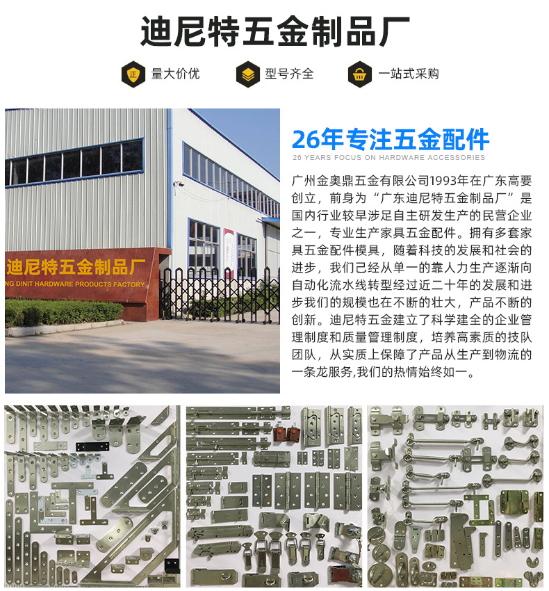 Silicone suction cup door suction, no need for drilling holes, bedroom bathroom mat, door handle cover, anti-collision window suction, extended pic 12