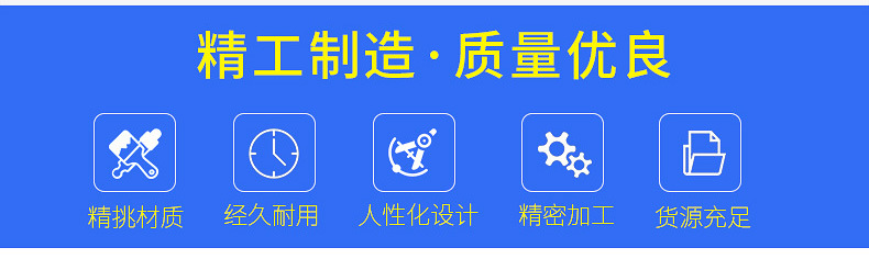 加厚不锈钢直片90度直角木板连接件固定铁片TL形角铁一字角码平片详情9