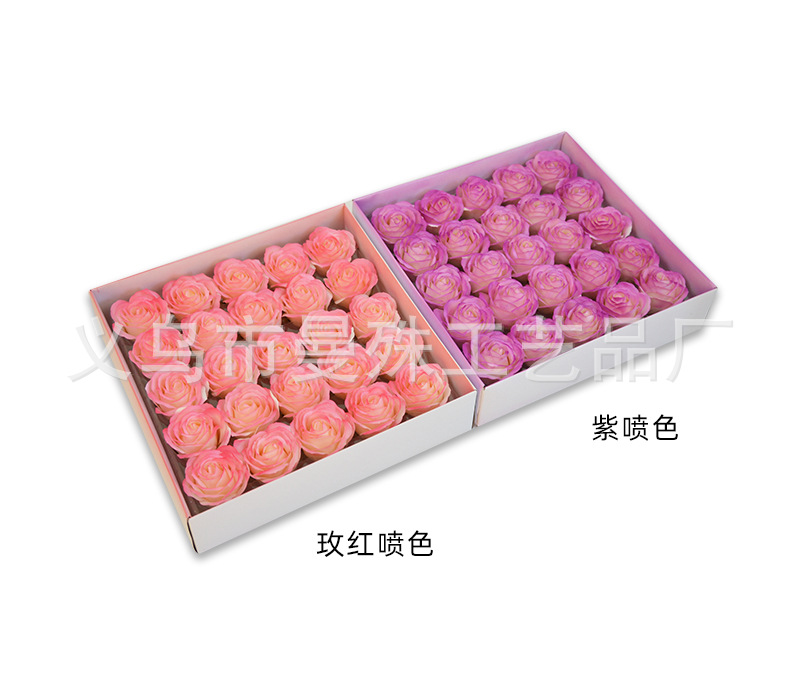 教师节五层玫瑰香皂花大花头肥皂花礼盒花束花店用品厂家批发详情21