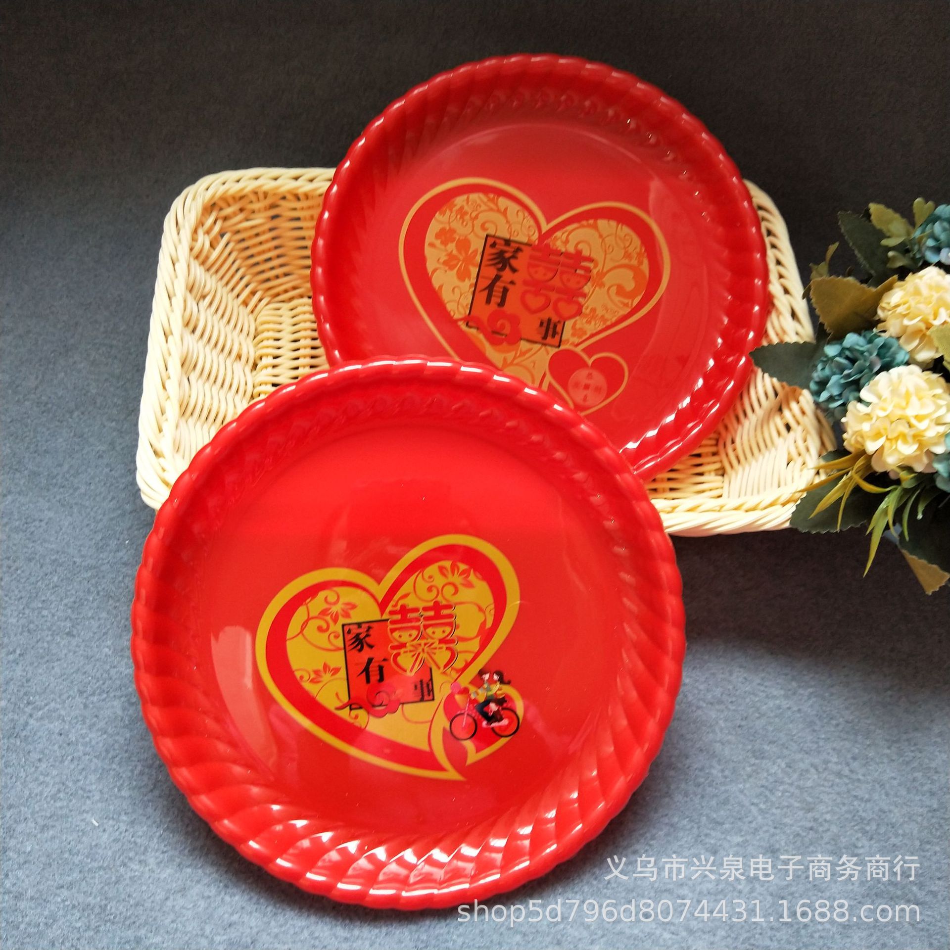 【 Zone 3-7 】017【 Red 】 Fruit Platter 400 yuan per box, 1-yuan store, 2-yuan store, new red platter, fruit platter, snack platter, candy platter, 1 yuan per piece pic 2