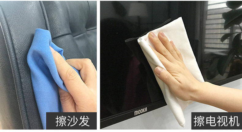双面绒家具抹布清洁布超细纤维抹布吸水除尘加厚家务专用百洁布详情9
