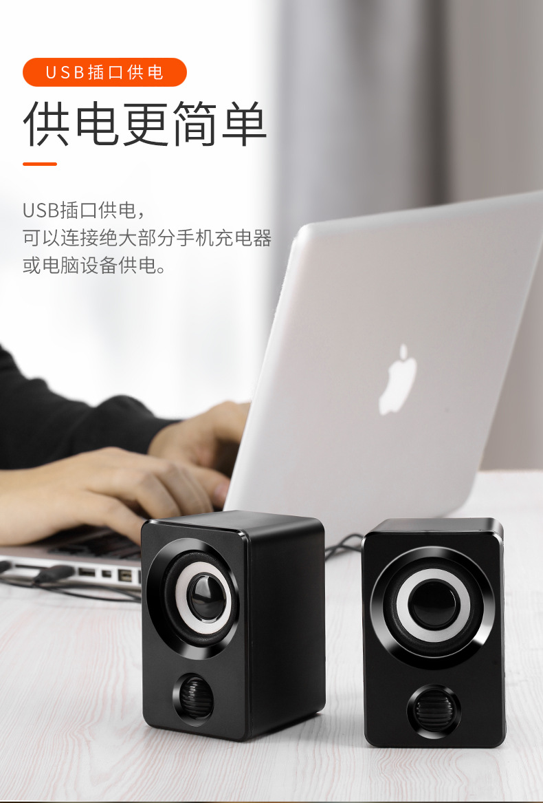 详情2