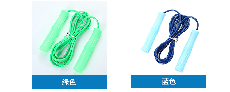 空心塑料柄橡胶跳绳糖果色学生运动健身可调节跳绳健身减脂跳绳详情6