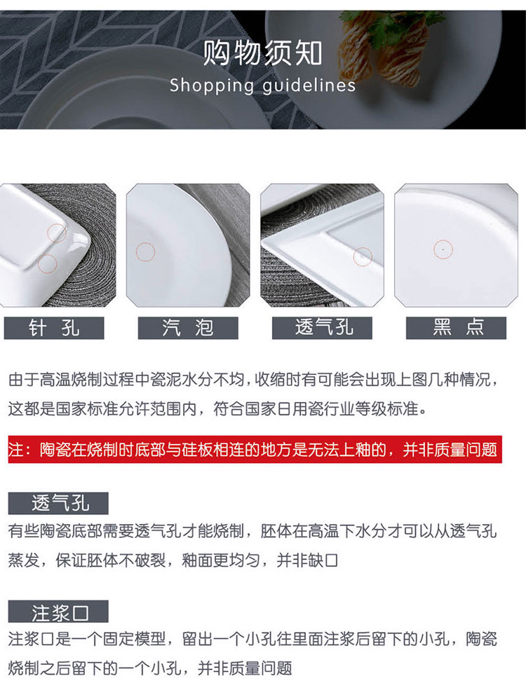 详情_20.jpg