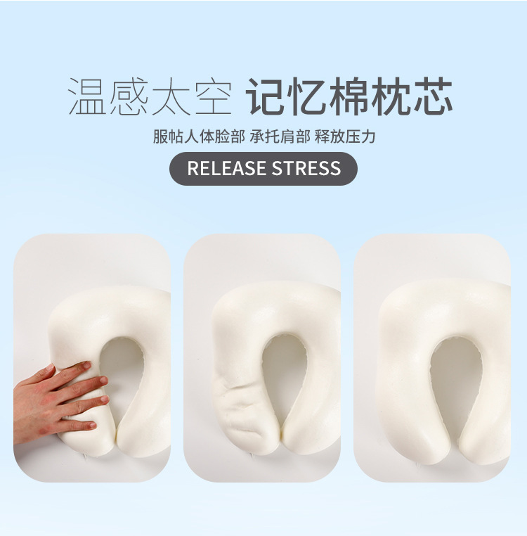 Amazon gifts can be stored. Travel airplane pillow, cervical U-shaped pillow, memory foam U-shaped neck pillow, office sleeping pillow pic 3
