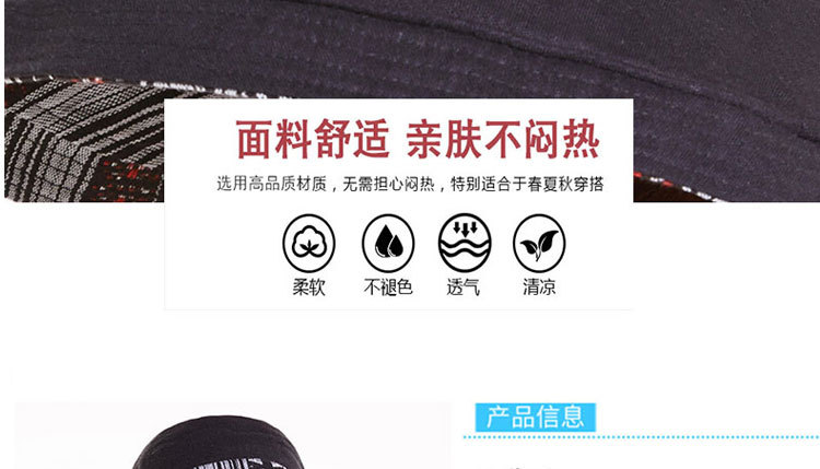 New Korean-style all-roundable sun hat, ethnic-style sun protection hat, basin hat, versatile Korean style, casual outing fisherman hat for women pic 7