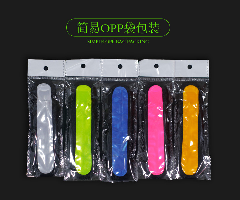 发光臂带详情页_08