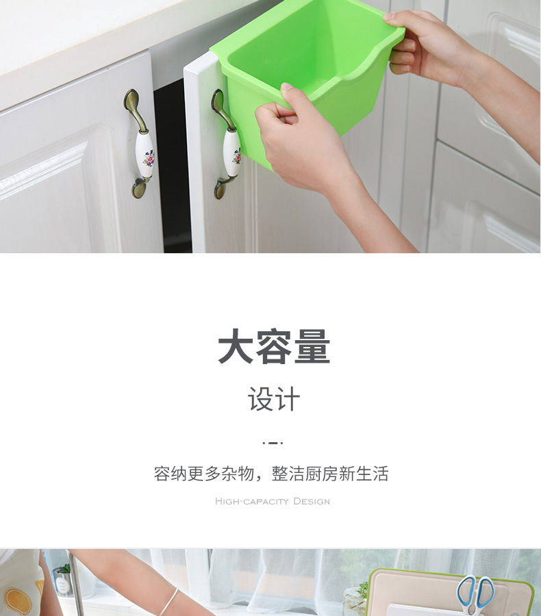 详情_09