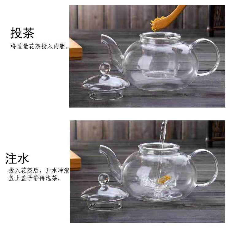 加厚玻璃茶壶过滤泡茶壶家用耐高温耐热茶水分离泡茶器花茶具套装详情7