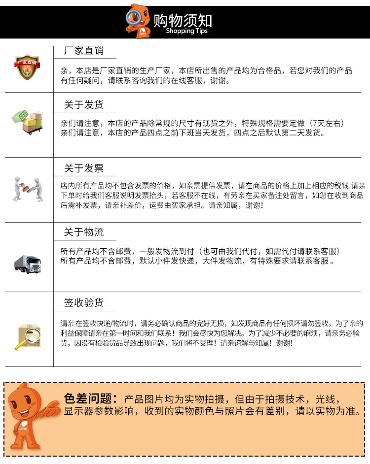 详情_16