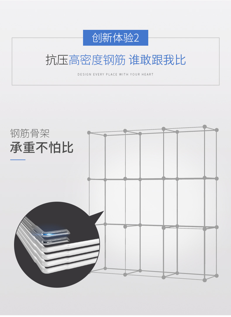 衣柜收纳组装塑料收纳柜现代简约衣柜置物卧室衣橱储物出租房简约详情10
