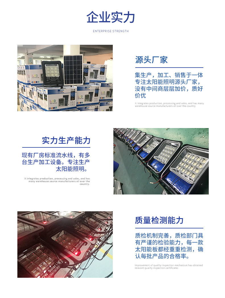 Solar floodlights, outdoor projection searchlights, park lawn high waterproof floodlights, high-power solar lamps pic 10
