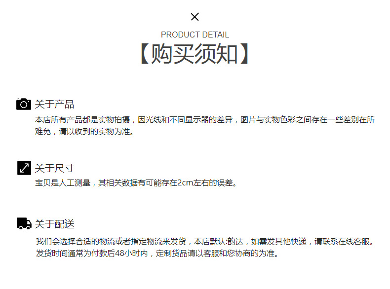 塑料迷你大拇指奖杯批发奖杯儿童舞蹈比赛纪念嘉奖颁奖鼓励奖详情17