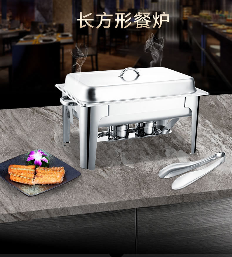 Rectangular buffet stove with heat preservation and electric heating, multi-functional buffet stove, stainless steel, specially designed for hotels pic 1