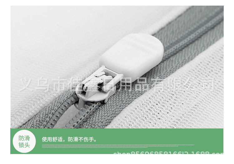 Laundry bags, special anti-deformation bags for washing machines, thickened fine mesh household care bags, polyester underwear bags, bra bags pic 14