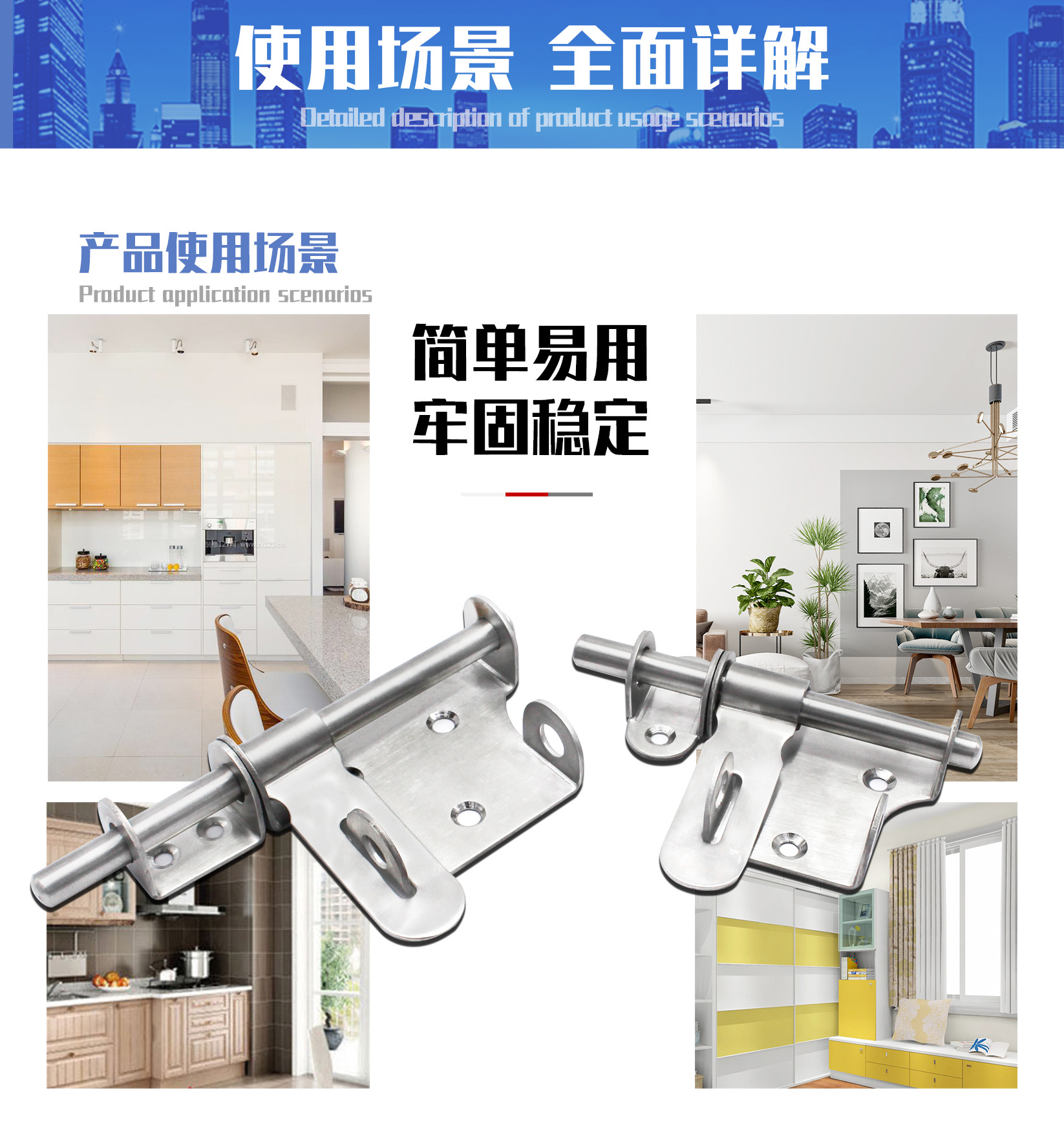 Wholesale of solid left and right bolts for anti-theft doors with stainless steel pins, cross and straight, and lock bolts pic 6