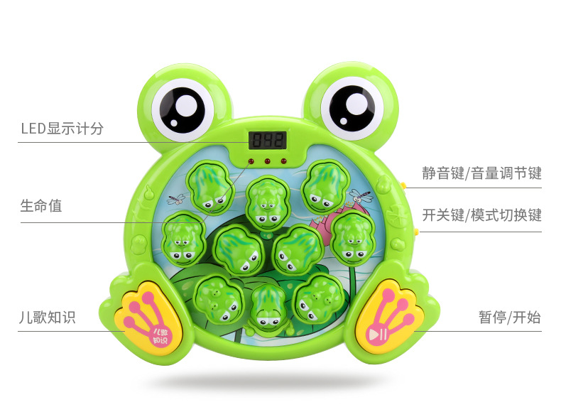 Five-star Frog Whack-a-Mole game machine, cartoon large size, light and music, electric parent-child interaction, tapping toys, gifts pic 6