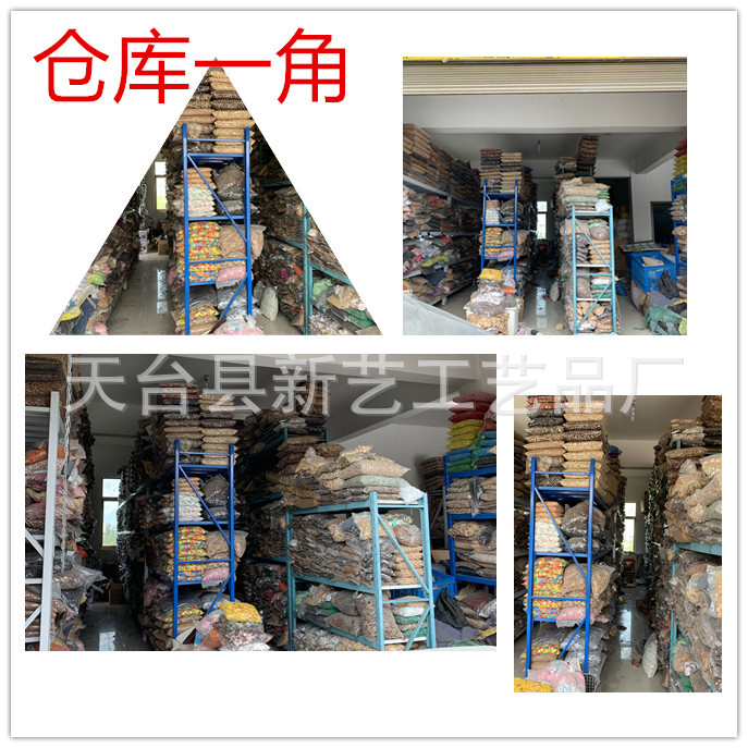 现货大孔木珠8-50mm手工串珠原木散珠 荷木圆珠diy禾木饰品配件详情21