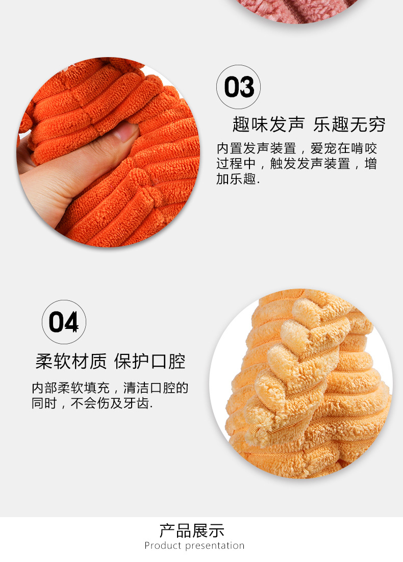 厂家批发宠物狗狗玩具法斗磨牙发泄训练灯芯毛绒猴子发声狗玩具详情24