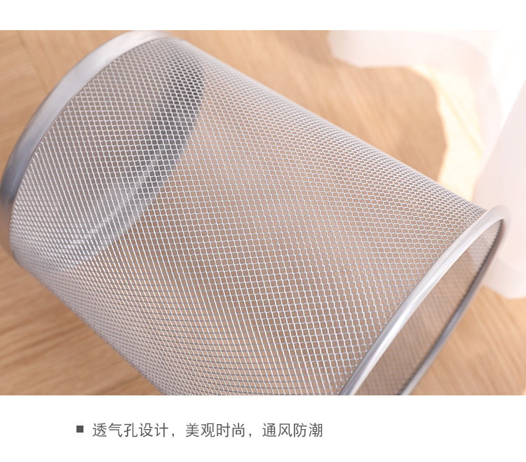Metal hollowed-out household storage bucket, large capacity round garbage bin, ironwork kitchen storage bin trash can pic 6