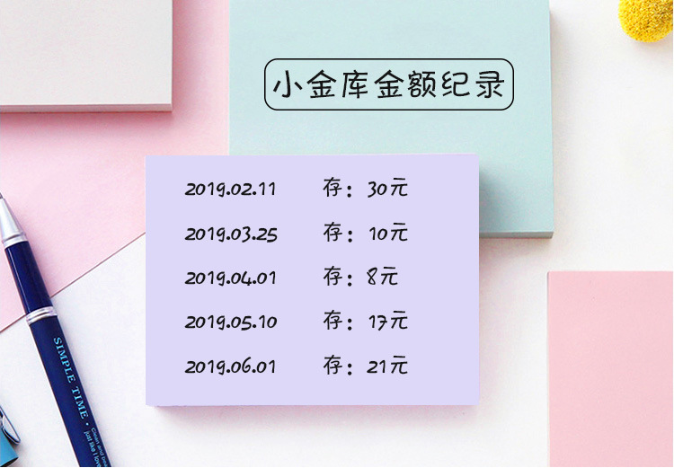 儿童礼物卡通小摆件广告礼品糖果罐零钱罐储钱罐储蓄罐透明存钱罐详情3