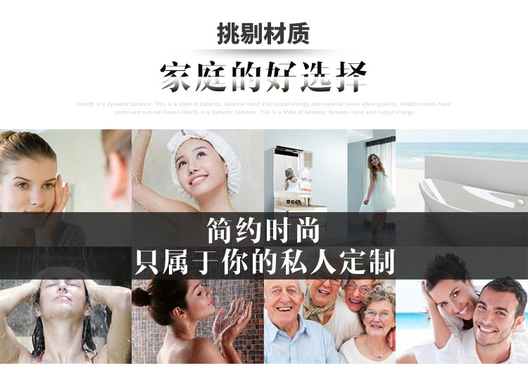 长方形花洒座手喷头淋浴杆升降座 花洒管支架固定座活动支架配件详情7