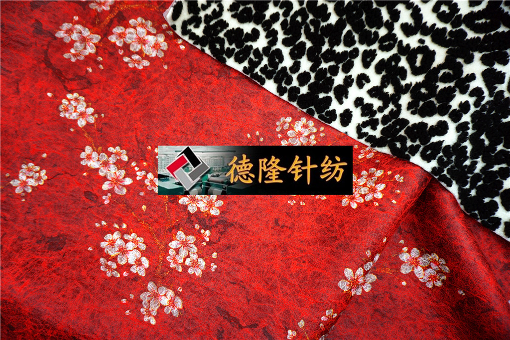 The shop owner recommends a three-in-one fabric of elephant-patterned gold-embossed warp knitted suede and laminated lambskin pic 8
