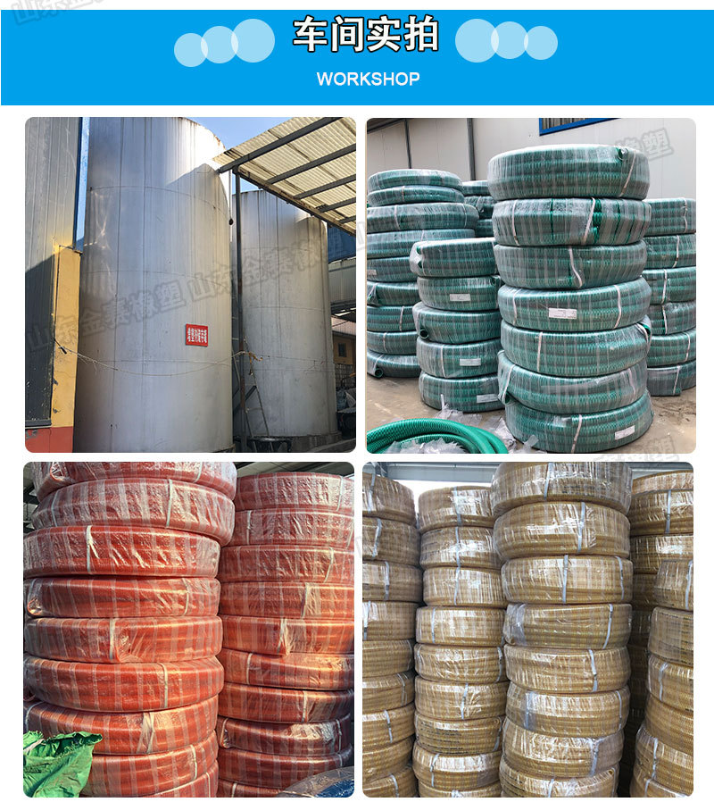 销售三寸四寸螺纹水泵进水管高压吸粪车抽粪吸污管四季弹牛筋软管详情5