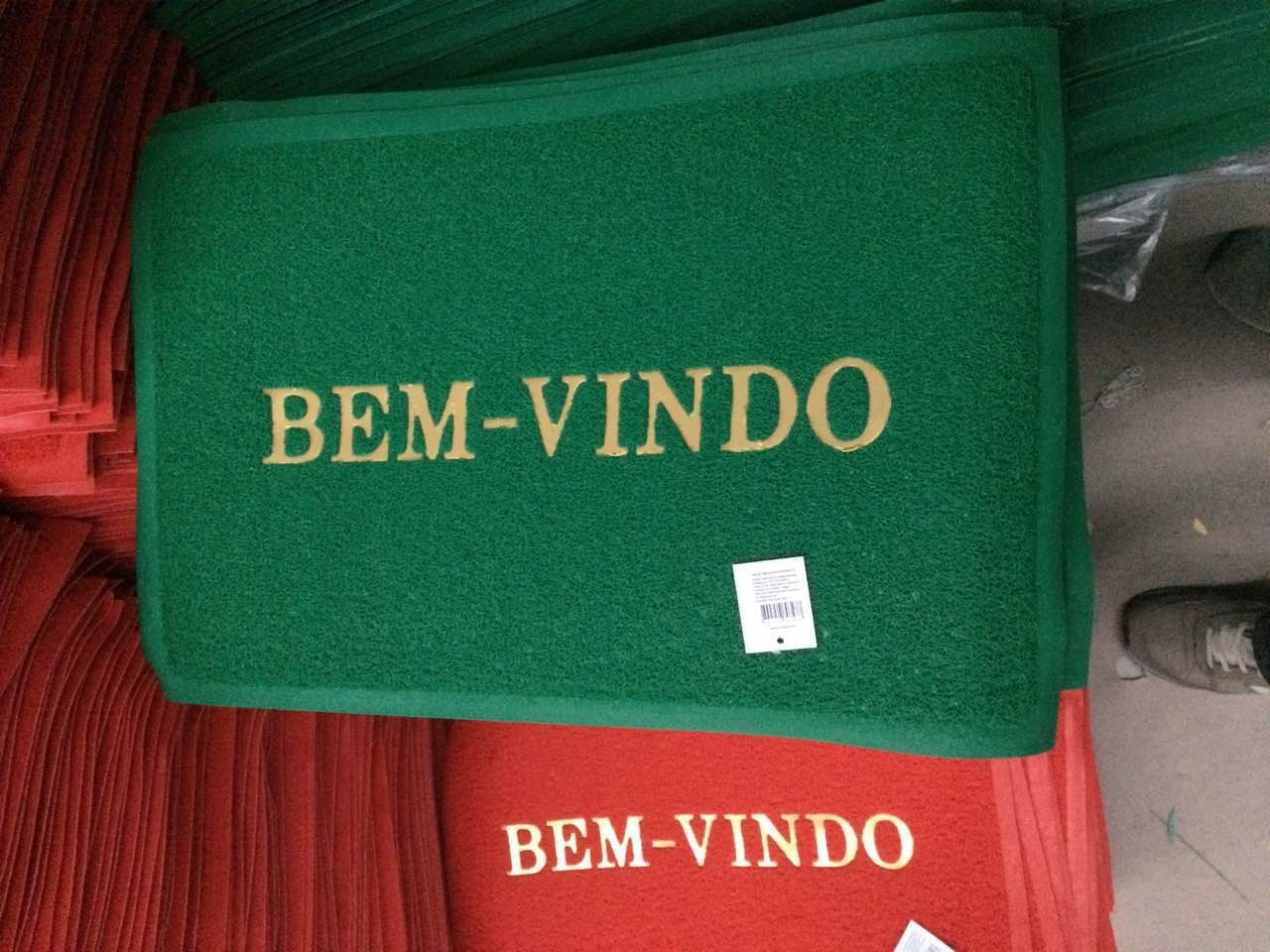 拉丝喷丝发泡底 葡文葡萄牙语BEMVINDO除尘刮泥客厅门垫入户地垫详情11