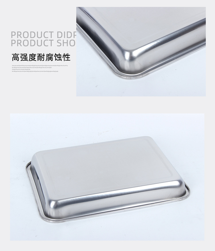 Wholesale stainless steel square plates, thickened rectangular grilled fish trays, barbecue plates, commercial hotel and cafeteria steaming plates, dinner plates pic 43