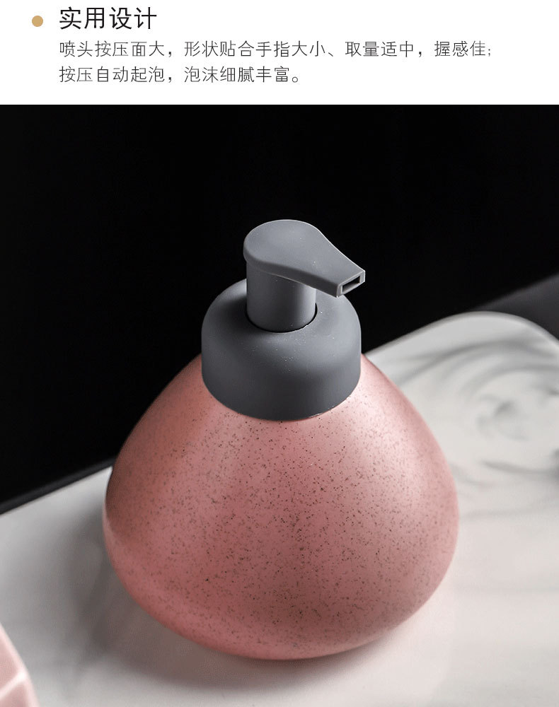 Hotel bathroom ceramic lotion bottle, three-piece set, bathroom supplies, body wash bottle, portioning bottle, press-type foaming bottle pic 8