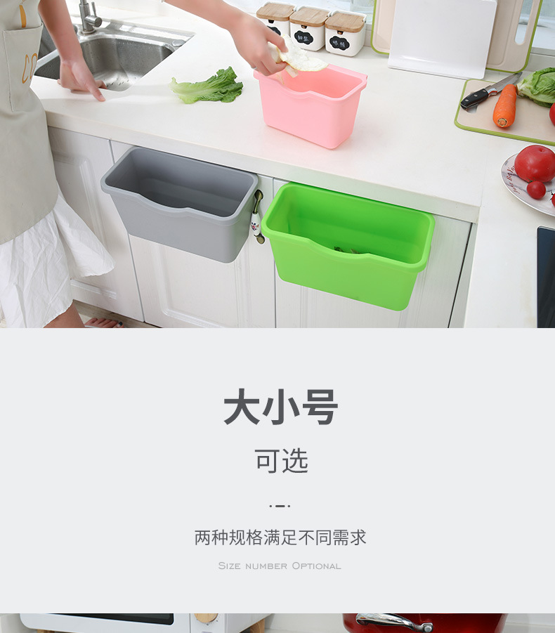 详情_10