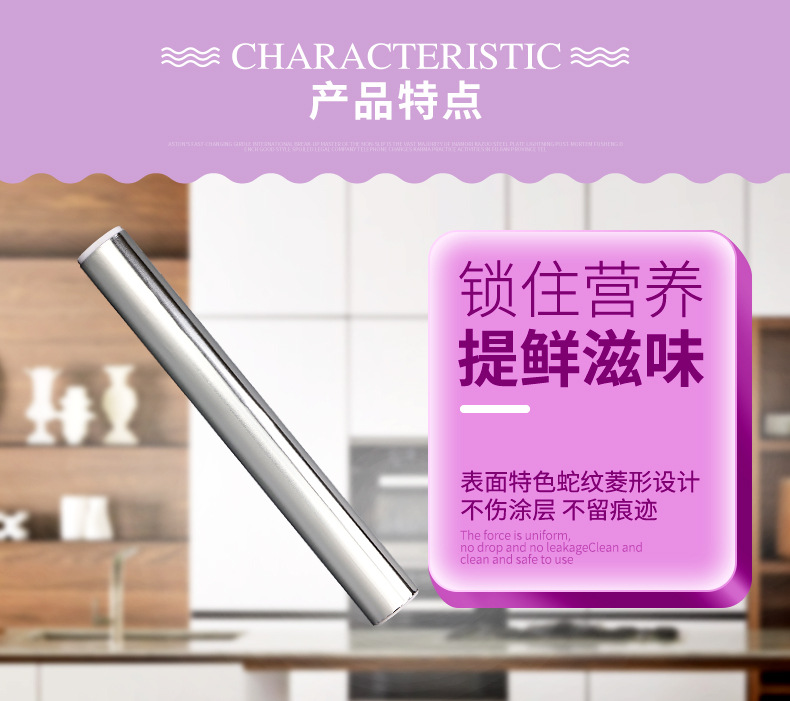 Master Kang disposable tin foil box, home grilled fish, outdoor barbecue, aluminum foil, tin foil, baking oven, tin foil pic 2