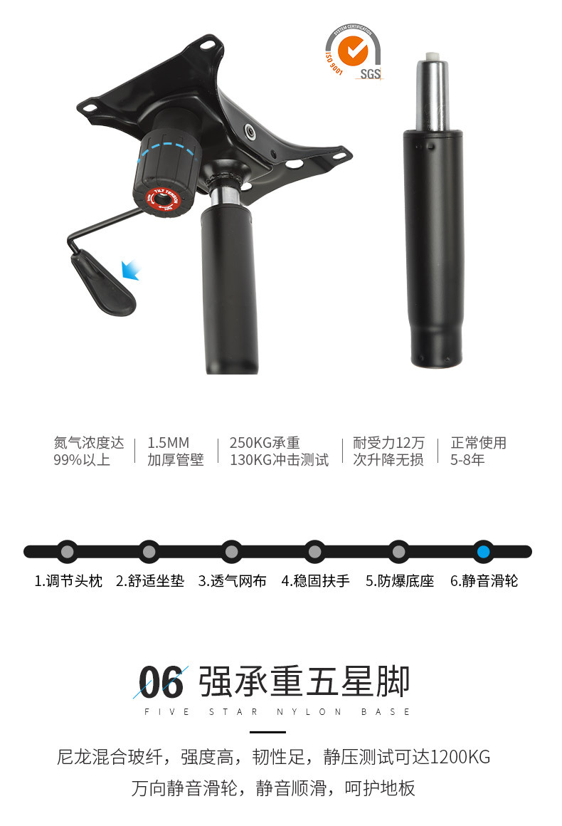Zhongshan office chair wholesale, conference chair, breathable mesh, simple staff chair, computer chair, bow-shaped home chair pic 8