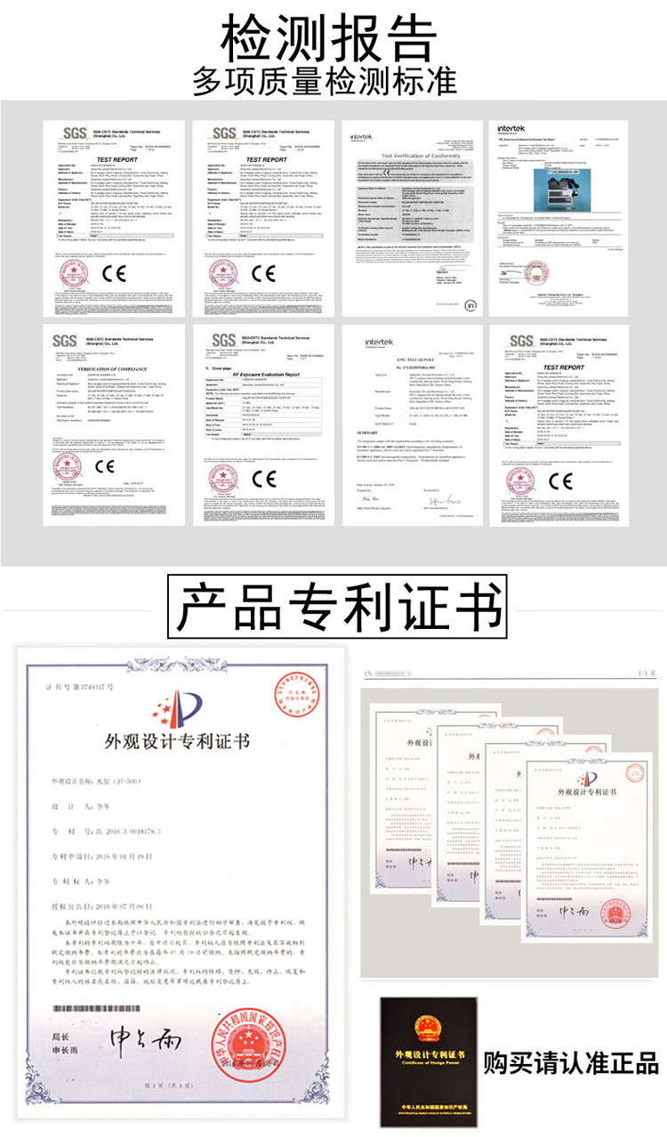 12V DC submersible pump, head 5 meters, 10L/M high head pump, micro pump equipment pump, vertical pump JT500 pic 6
