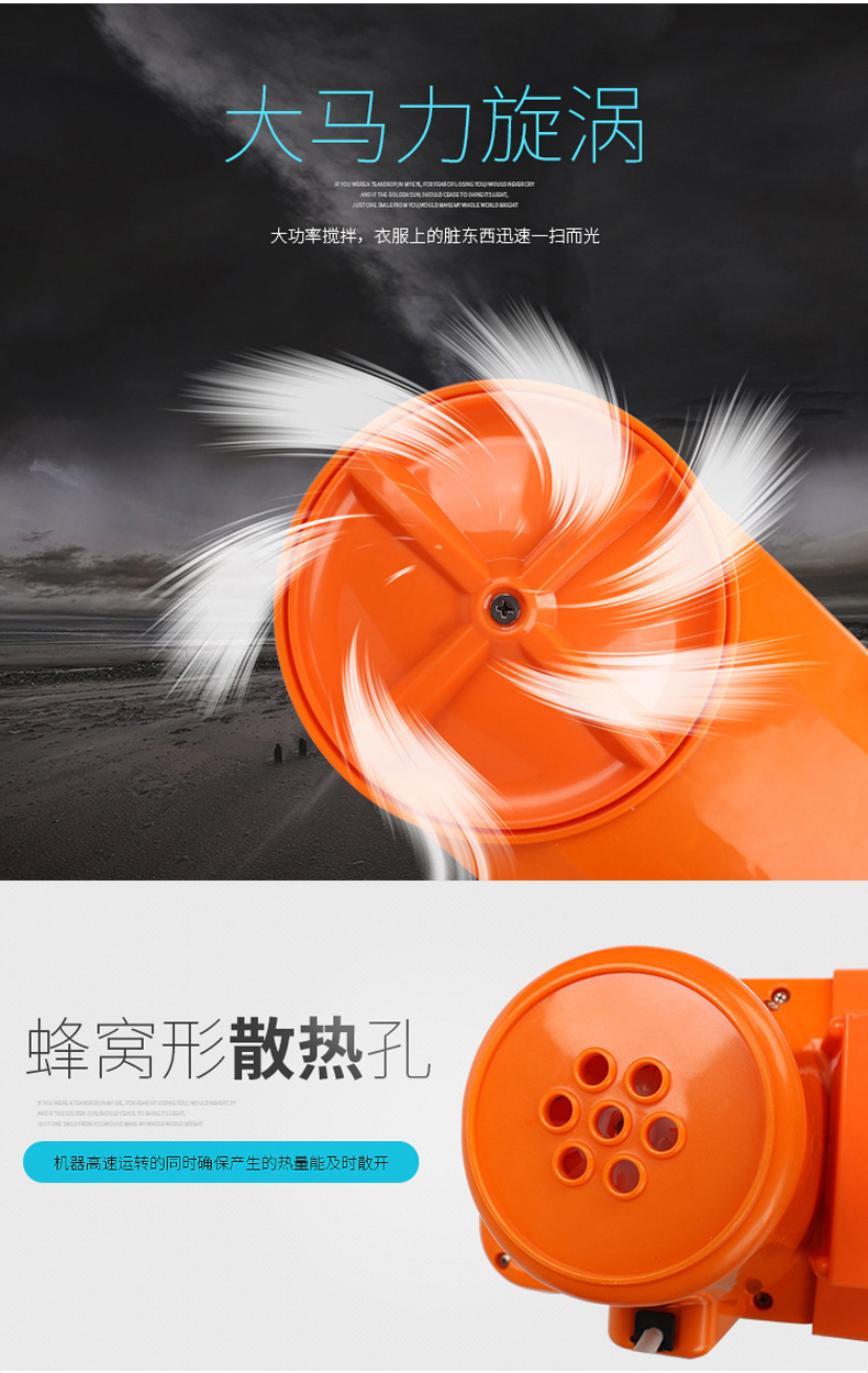 Lazy student dormitory laundry machine, portable washing machine, hand-held small mini convenient travel sock washing machine pic 11
