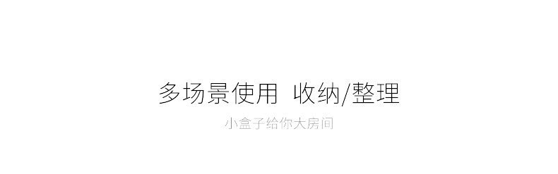 厂家批发  镂空藤编收纳篮 杂物收纳箱带盖家用多功能内衣裤收纳详情7