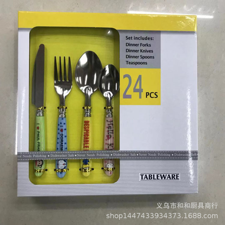 微信图片_20190316132848.jpg