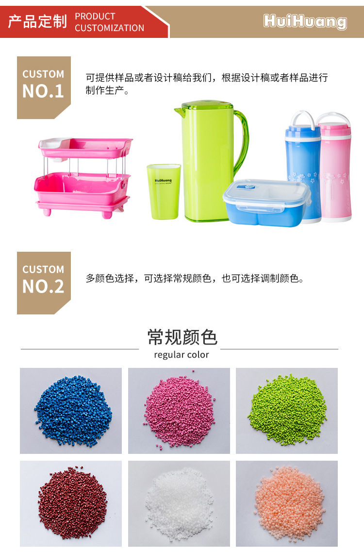 共用部分_05.jpg