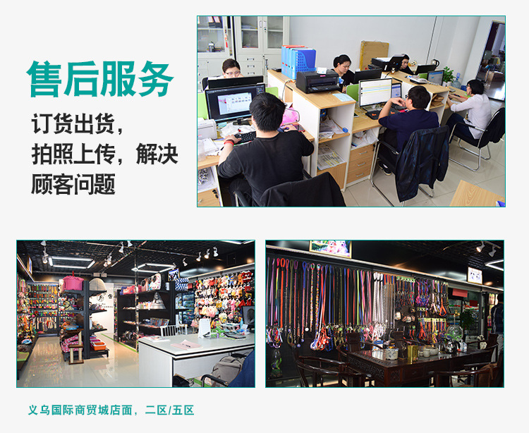 宠物猫咪牵引绳卡通公仔贴布猫咪背带牵引绳可调节防挣脱遛猫绳详情17