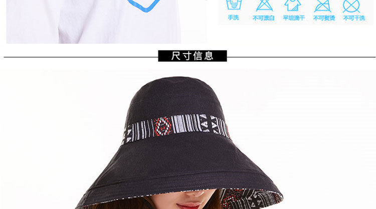 New Korean-style all-roundable sun hat, ethnic-style sun protection hat, basin hat, versatile Korean style, casual outing fisherman hat for women pic 9