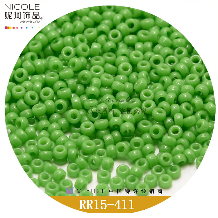 日本进口MIYUKI御幸米珠1.5MM【19色实色系列一】RR15/0圆珠10g装详情18