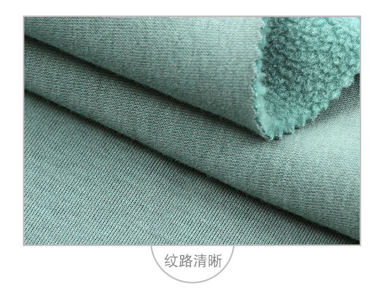 棉摇粒绒现货秋冬加厚卫衣运动服面料厂家保暖针织面料详情11